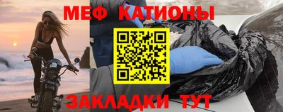 марихуана Краснознаменск