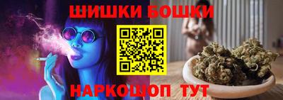 соль курить ск Краснокаменск