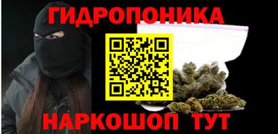 соль курить ск Краснокаменск