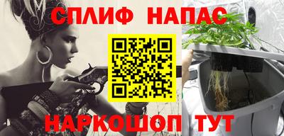 кокаин Кулебаки