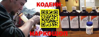 марихуана Краснознаменск