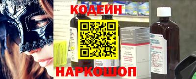 стаф Кунгур