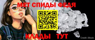 марихуана Краснознаменск