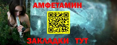 ГАЛЛЮЦИНОГЕННЫЕ ГРИБЫ Кумертау