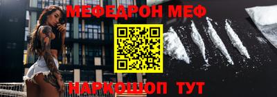 марихуана Краснознаменск