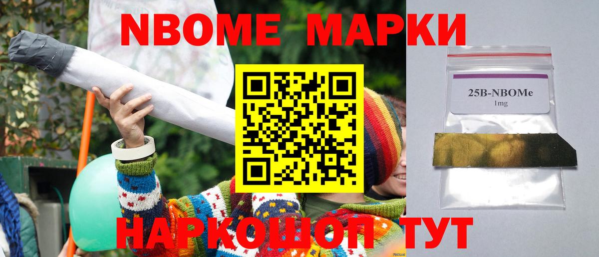 LSD-25 экстази кислота  Лсд 25 экстази  Каменск-Шахтинский  Вход с VPN  LSD-25 экстази ecstasy 